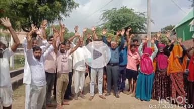 टोंक: टोंक में राष्ट्रीय किसान महापंचायत ने ग्रामीण अंचल में स्मार्ट मीटर लगाने का विरोध जताया, जानिए क्यों