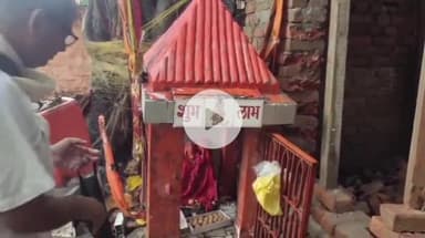 गाज़ीपुर: पॉक्सो कोर्ट ने नाबालिग से दुष्कर्म व जघन्य हत्या के आरोपी को सुनाई मौत की सजा, अधिवक्ताओं ने न्याय की जीत पर मनाई खुशी