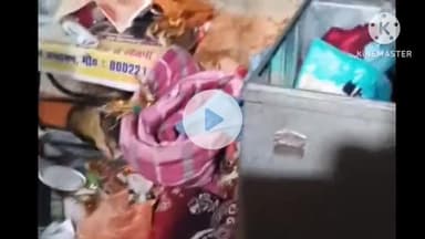 चंडी: जुड़ी गांव में पैक्स अध्यक्ष के घर से अज्ञात चोरों ने ₹11 हजार, जेवरात व पीतल के बर्तन चुराए