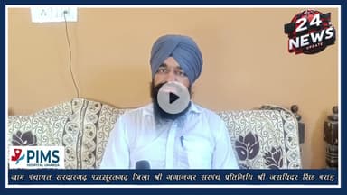 नशे के खिलाफ एक बहुत बड़ी मुहिम