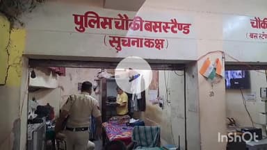 चरखी दादरी: च.दादरी के वार्ड-19 में जमीनी विवाद, लाठी-डंडे चलने से दो महिलाओं समेत तीन घायल