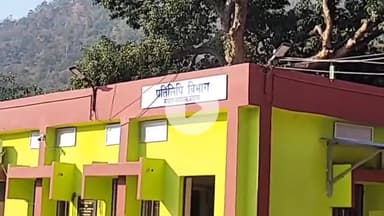 कोडरमा: हाई कोर्ट के आदेश पर जल निकायों में अतिक्रमण हटाने के लिए जिला न्याय सदन में अंचल अधिकारियों के साथ हुई बैठक