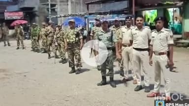 मुंगेर: बिहार विधानसभा चुनाव को लेकर मुंगेर पुलिस एवं CAPF की संयुक्त टीम ने विभिन्न क्षेत्रों में निकाला फ्लैग मार्च