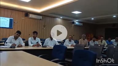 सासाराम: सासाराम में रोहतास जिला पदाधिकारी ने राजनीतिक पार्टी के साथ की बैठक