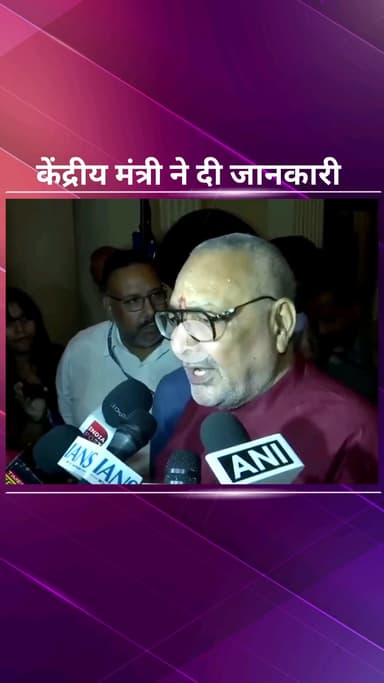 पार्लियामेंट स्ट्रीट: केंद्रीय मंत्री गिरिराज सिंह विश्व कपास दिवस 2025 समारोह में शामिल हुए