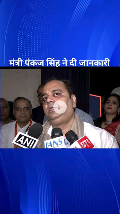 पार्लियामेंट स्ट्रीट: दिल्ली सरकार में मंत्री पंकज सिंह ने कहा, बीते 6 महीनों में दिल्ली के स्वास्थ्य ढांचे पर हुआ अभूतपूर्व काम