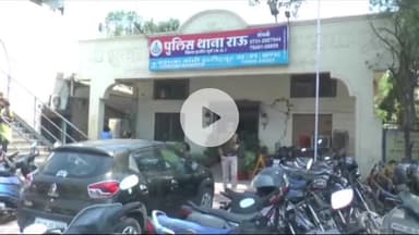 राऊ: राऊ क्षेत्र: तंत्र क्रिया से पैसे दिलाने के झांसे में विवाद, तांत्रिक ने युवक पर चाकू से किया हमला, आरोपी गिरफ्तार