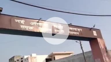 चरखी दादरी: बाढडा में JJP कार्यकर्ताओं ने किसानों की मांगों को लेकर किया प्रदर्शन, मांगे पूरी न होने पर आंदोलन की चेतावनी