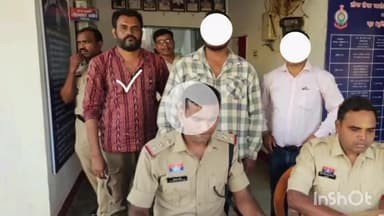 जगदलपुर: रेलवे स्टेशन पर पिता ने बेटे का फोन गुमाया, आरोपी ने फोन से फोटो और वीडियो निकालकर किया ब्लैकमेल, गिरफ्तार