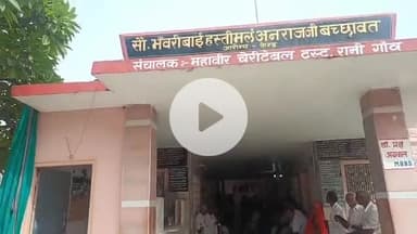 रानी: पेंशनर समाज उपशाखा रानी ने मंगलवार को रानी में आयोजित किया निशुल्क हड्डी रोग उपचार शिविर, मरीज का हुआ उपचार