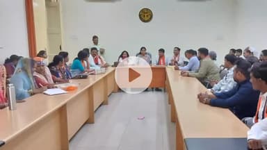 झांसी: अपना दल (एस) ने बबीना और झाँसी विधानसभा की कार्यकारिणी भंग की, सर्किट हाउस में हुई प्रेसवार्ता में दी जानकारी