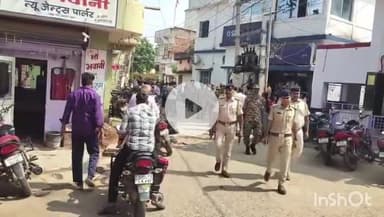 मुंगेर: बिहार विधानसभा चुनाव 2025 को लेकर जिले में शांति और सुरक्षा व्यवस्था को सुदृढ़ बनाए रखने पर ज़ोर