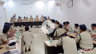 मुंगेर: एसपी ने विधानसभा चुनाव को लेकर थाना अध्यक्ष, अंचल पुलिस निरीक्षक एवं पुलिस पदाधिकारियों के साथ की बैठक