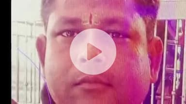 प्रतापगढ़: आमापुर बाजार में संदिग्ध परिस्थितियों में युवक की मौत, परिजनों ने किया अंतिम संस्कार