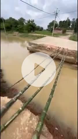 परिहार: चांदपुरा में पुल का हिस्सा टूटने से तीन दिन से आवागमन बाधित