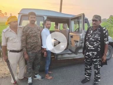 आरा: कुल्हड़िया टोल प्लाजा के समीप अचार संघीता लगते ही बोलोरो गाड़ी से ₹5 लाख का रॉयल स्टैग और ऑफिसर चॉइस शराब ज़ब्त