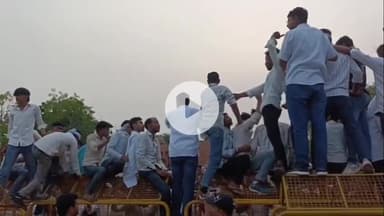 बीकानेर: जिला कलेक्ट्रेट पर प्रदर्शन के दौरान हुआ पथराव, पुलिस ने किया लाठी चार्ज