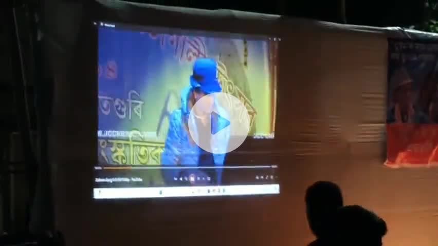 টিহু ভাগ: নলবাৰীৰ টিহু উত্তৰাঞ্চল শ্ৰী শ্ৰী লক্ষ্মীপূজাত হিয়াৰ আমঠু জুবিন গাৰ্গৰ ৰাজহুৱা শ্ৰদ্ধাঞ্জলী