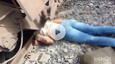 भीलवाड़ा: भीलवाड़ा स्टेशन पर मुस्लिम युवक ने ट्रेन चलते ही ट्रैक पर गर्दन रखकर लेटा, गर्दन कटने से हुई मौत, पहचान नहीं हो पाई