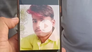 रामपुर: पटवाई चौराहे के पास तेज रफ्तार ब्रेजा कार ने बाइक सवार को मारी टक्कर, मुरादाबाद के निजी अस्पताल में युवक की हुई मौत