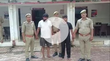 प्रतापगढ़: सपहाछात गांव में स्थित महाविद्यालय में मिली अवैध पटाखा फैक्ट्री के मामले में मां और उसके दो बेटों को पुलिस ने भेजा जेल