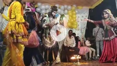 सासाराम: सासाराम अनुमंडल में सांस्कृतिक कार्यक्रम का आयोजन, जिसमें महादेव की विवाह की झांकी निकाली गई