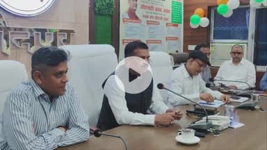 जौनपुर: डीएम ने प्रारंभिक परीक्षाओं के सफल संचालन को लेकर कलेक्ट्रेट सभागार में की बैठक