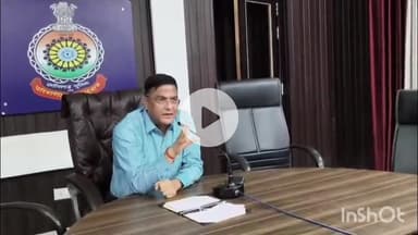 दुर्ग: वरिष्ठ पुलिस अधीक्षक ने अनुविभाग वार की समीक्षा करते हुए निगरानी और गुण्डा बदमाशों पर सतत निगरानी रखने के दिए निर्देश