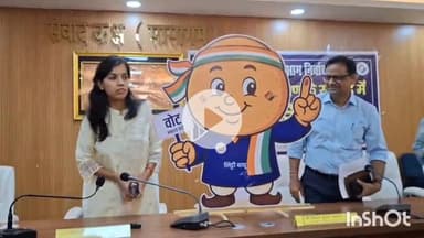 सासाराम: सासाराम में बिहार विधानसभा चुनाव को लेकर लिट्टी बाबू की बनाई गई तस्वीर