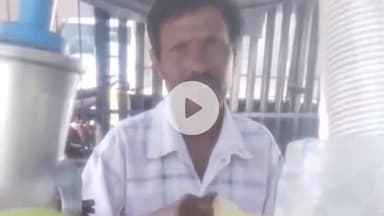 देहरादून: देहरादून में जूस विक्रेता की घिनौनी हरकत, प्राइवेट पार्ट को साफ कर बरतन में डाला, हुआ हंगामा