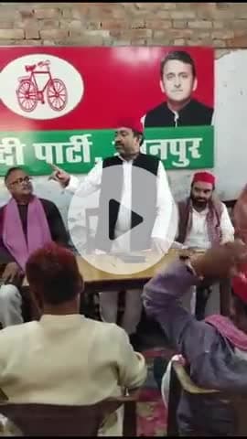 जौनपुर: महर्षि वाल्मीकि जयंती पर सपा नेताओं ने उनके आदर्शों पर चलने का लिया संकल्प