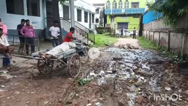 आरा: आरा रेलवे स्टेशन पर ट्रेन के चपेट में आने से एक युवक की मौत, पहचान नहीं हो पाई