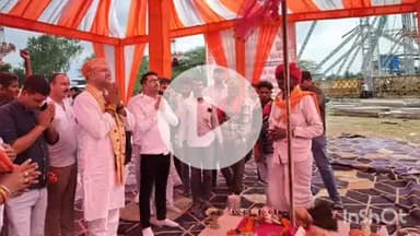 मावली: मावली में सांसद सीपी जोशी ने पारंपरिक पशुमेले का उद्घाटन किया, एसडीएम सहित अन्य अधिकारी रहे मौजूद