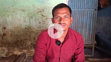 🚨 भागलपुर में ऑनलाइन फ्रॉड का मामला वायरल — अभिषेक कुमार ने मांगा न्याय!  #BhagalpurNews
#SultanganjLive
#CyberFraud