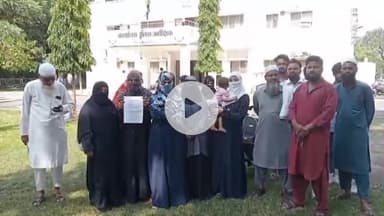 सागर नगर: मोतीनगर थाना क्षेत्र के बाघराज वार्ड के एक परिवार ने दबंगों द्वारा परेशान करने की शिकायत पुलिस अधीक्षक से की