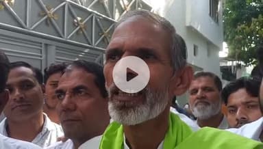 रामपुर: हरेंद्र ताऊ ने आजम के घर मीडिया से कहा, बकरी चोरी का जुर्माना आजम के घर बेचकर नहीं, एक-एक रुपया इकट्ठा करके करेंगे जमा