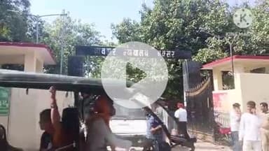 बक्सर: बक्सर कोर्ट का फैसला: दहेज हत्या मामले में पति को आजीवन कारावास, सास-देवर को 7-7 साल की सजा