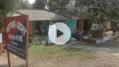 बरौनी: एफसीआई पुलिस ने मारपीट मामले में फरार एक वारंटी को बिहट से किया गिरफ्तार