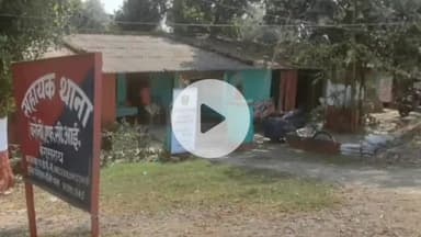 बरौनी: एफसीआई पुलिस ने बिहट से मारपीट मामले में पहले से दर्ज एक वारंटी को किया गिरफ्तार