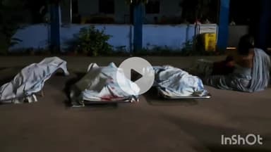 सासाराम: गंगहर गांव के पास ऑटो और स्कॉर्पियो की जोरदार टक्कर में तीन लोगों की मौत, दो लोग हुए जख्मी