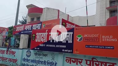 बक्सर: नगर थाना पुलिस ने बक्सर में जुआ खेल रहे 5 लोगों को एक निजी घर के पास से पकड़ा