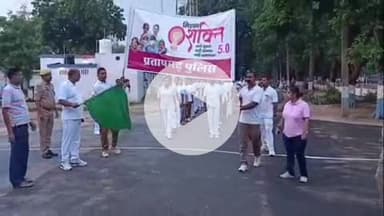 प्रतापगढ़: पुलिस लाइन प्रतापगढ़ से जनपद की विभिन्न गलियों में महिला दौड़ प्रतियोगिता का आयोजन किया गया