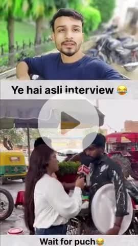 ye hai asli wala interview