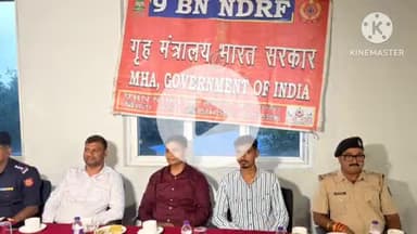 राजगीर: राजगीर रोपवे का संचालन मंगलवार दोपहर से रहेगा बंद, एनडीआरएफ करेगी मॉक ड्रिल