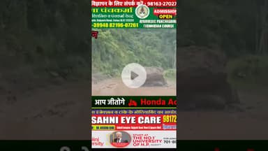 कुमारहट्टी नहान रोड पर #road #solan