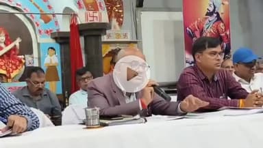 कानपुर: 12 अक्टूबर को जनपद के 39 केंद्रों में पीसीएस 2025 की परीक्षा होगी, जिलाधिकारी की अध्यक्षता में BNSD शिक्षानिकेतन में बैठक