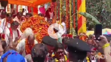 जगदलपुर: माता दंतेश्वरी की डोली और छत्र की विदाई के साथ 75 दिनों तक चलने वाले बस्तर दशहरा का हुआ अधिकारिक समापन