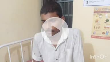 बिधूना: अछल्दा रेलवे स्टेशन पर चलती ट्रेन से गिरा युवक घायल, स्वास्थ्य केंद्र में कराया गया भर्ती