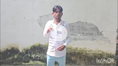 हरदोई: कस्बा बावन निवासी युवक ने पत्नी से परेशान होकर एसपी को शिकायती पत्र दिया, कहा- साहब मुझे मेरी बीवी से बचाओ