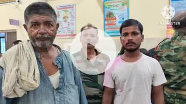 नूरसराय: मारपीट के मामले में पुलिस ने पहलाद नगर गांव से दो लोगों को गिरफ्तार किया